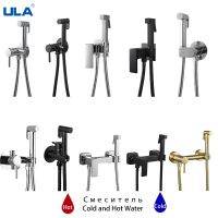 【LZ】❄♧  ULA-Brass Portable Bidé Faucet Pulverizador Banheiro Shattaf Misturador de água quente e fria Toilet Gun Set Chuveiro higiênico