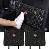 Car Anti Kick Mat for Fiat Abarth 124 500 Punto Barchetta va Panda Doblo Fiorino Multipla Tipo Ducato vo Coupe Croma Palio