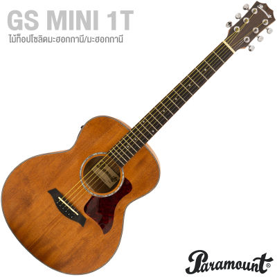 Paramount GS Mini 1T Travel Guitar กีตาร์โปร่งไฟฟ้า 36" ทรง Parlor มีเครื่องตั้งสายในตัว ไม้ท็อปโซลิดมะฮอกกานี/มะฮอกกานี