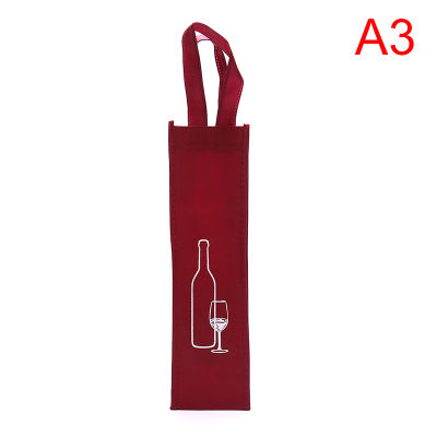 [Shelleys] ถุงบรรจุภัณฑ์สุดสร้างสรรค์กล่องของขวัญกระดาษพร้อมเชือกสำหรับขวดไวน์สีแดง