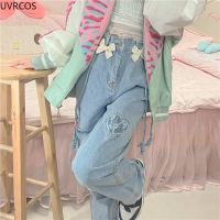 Japanese Style High Waist Jeans Women Cute Bow Straight Denim Pants High Street Gothic Loose Trousers Female Love Wide Leg Jeans