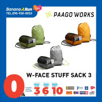 Paago Works W-FACE STUFF SACK 3. BananaRun