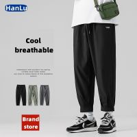 Brand Mens clothing 2022 Summer New Solid Color Simple Cropped Pants Cool Breathable Light Casual Fashion Man pants