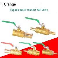 1/2 inch inner and outer wire full copper ball valve 6/8/10/12/14/16/19 / 25mm hose socket valve switch connector