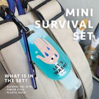 ❅Mini survival kit set เซทเจลแอลกอฮอล์พกพา 50 ml. Alcohol gel♜