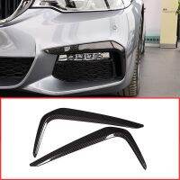 Carbon Fiber Style ABS Car Front Fog Decoration Strips Trim For BMW New 5 Series G30 530Lim 2018-2022 Car Essories