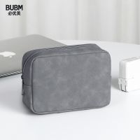 BUBM Carrying Bag For AC Adapter Travel Organizer For MacBook Laptop Charger /Mouse/Hard Drive/ Cable and Other Accessories