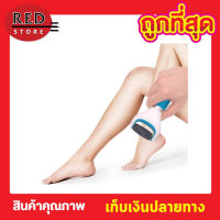 ที่ขัดเท้าแตก ที่ขูดหนังเท้า ขัดส้นเท้าแตก เครื่องขัดส้เนท้า ที่ขัดส้นเท้า ที่ขัดส้นเท้า foot ขัดส้นเท้า ที่ขูดส้นเท้า ที่ขัดส้นแตก