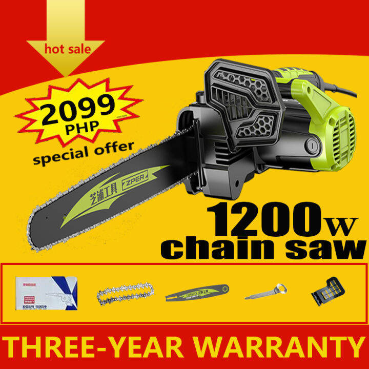 [Spot] 1200W1800 electric chain saw logging saw + accessories high