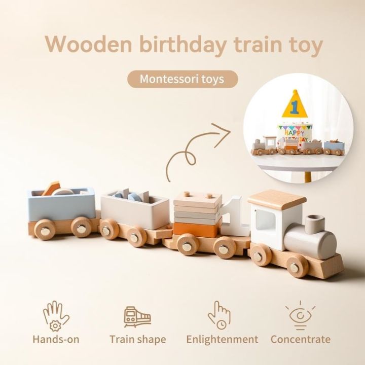 รถไฟไม้-บล็อกของเล่นวันเกิด-ของเล่นมอนเตสซอรี่-ของเล่นเด็ก-ของเล่นเพื่อการศึกษาเด็ก-รถเข็นไม้-ของเล่นเพื่อการเรียนรู้เด็ก-จำนวนไม้