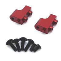 1Set Replacement Parts Fit For 1/12 12423 12427 12428 12429 Remote Control Vehicle Aluminum Upgrade Servo Mount Remote Control Car Accessories