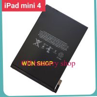 แบตเตอรี่ I paD ของแท้สำหรับ I PAD MINI 4 (รับประกัน 3 เดือน .)