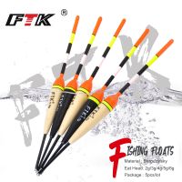 【YF】✿  FTK 5PCS Fishing Float Barguzinsky Fir Bobber Buoy 2g-5g Pesca Balsa Set Stopper Peche Accessories