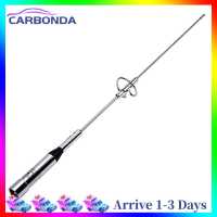 [7 Day Refund Guarantee] NL-770S Dual Band VHF/UHF 100W Car Mobile Ham Radio Antenna for TYT 17.5in [Arrive 1-3 Days]