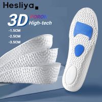 【YF】 2PCS Height Increase Insoles for Shoes Invisible Sole EVA  Arch Support Orthopedic Cushion Elevated Foot Pad Men