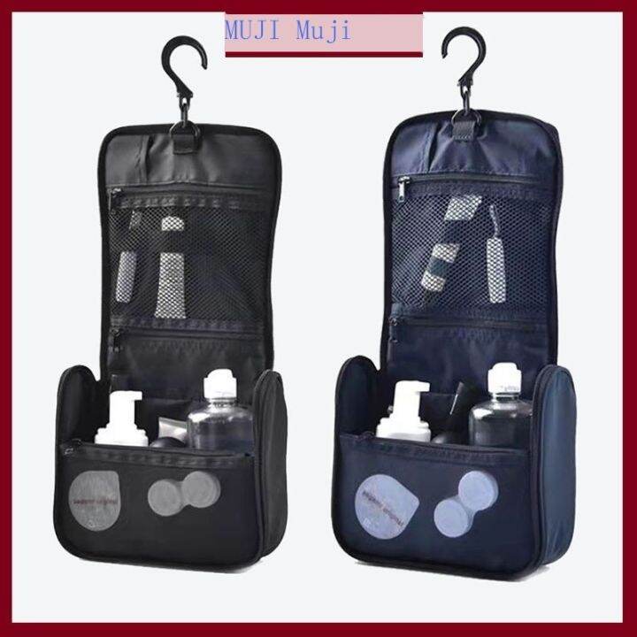 MUJI MUJI cosmetic bag portable travel to receive wash gargle bag bag