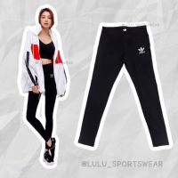 Adi - กางเกงออกกำลังกายขายาว Legging ดำล้วนโลโก้