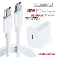 USB C 20W ชาร์จ USB เพาเวอร์ USB เครื่องชาร์จติดผนัง C สำหรับ MacBook Pro/ Air iPad Pro 2019 MateBook สำหรับ Xiaomi Mi 10ไมล์ A3 A2 Redmi Note 9นิ้ว