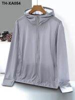 ✕﹉♠ Cut the sun dress mens and womens summer ice silk breathable skin couples outdoor uv hooded casual coat