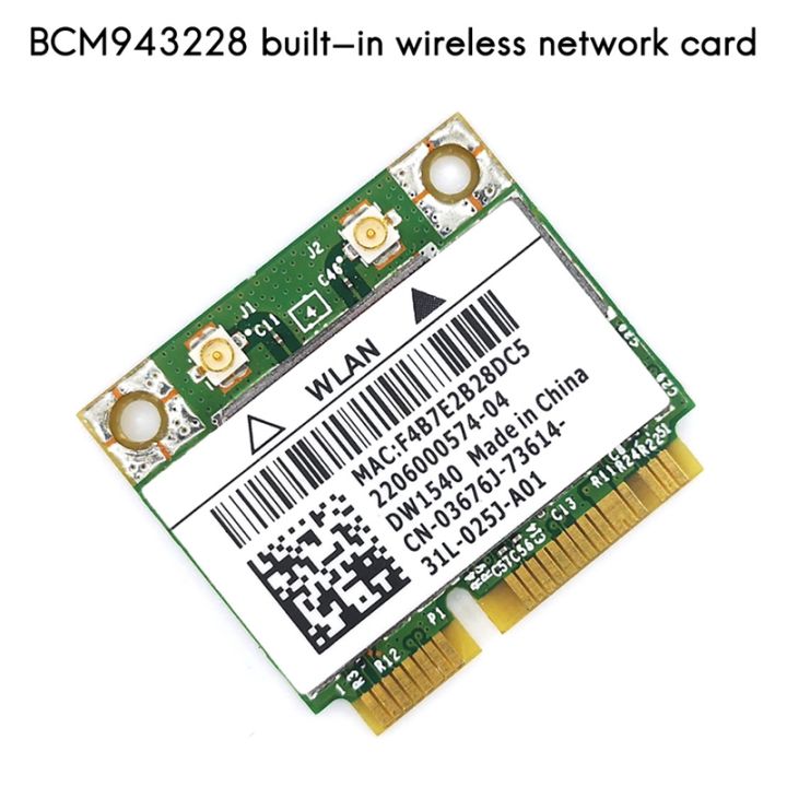 for-broadcom-bcm943228-dw1540-2-4g-5g-dual-frequency-mini-pcie-300mbps-802-11a-b-g-n-built-in-wireless-network-card