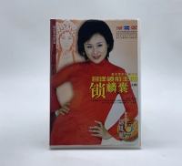 Genuine DVD Drama Discs of Beijing Opera Cheng Pai, led by Lv Yang in Qingyi and starring in the full play of Suo Linbao. 2DVD Discs