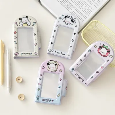 Kawaii Original Design Dog Kpop Photocard Collect Book Idol Photo Card Holder button 3 inch photo album Album School Stationery