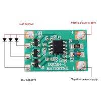 5Pcs Gradient Light Controller โมดูลควบคุมไฟหายใจหรี่ไฟอัตโนมัติ DC 3-12V พร้อมชิปกระพริบช้า IC