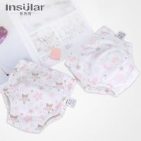 、‘】【= 2PCS Cute Baby Diapers Reusable Nappies Cloth Diaper Washable Infants Children Baby Cotton Training Pants Panties Nappy Changing