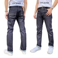 TPPJEANS  WINSMANS DENIM Selvedge กางเกงยีนส์ผ้าดิบริมแดง ทรงกระบอกเล็ก 16oz. เป้ากระดุม ป้ายหนังแท้ งานตัดเย็บอย่างดี Size 28-36 รับชำระปลายทาง