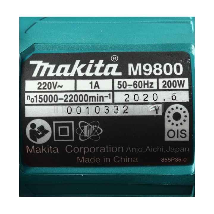 makita-มากีต้า-เครื่องมืออเนกประสงค์ไฟฟ้า-multi-tool-มากีต้า-makita-รุ่น-m9800bkx2-กำลังไฟฟ้าที่ใช้-200-วัตต์-ใช้สําหรับขัดพื้นผิว-m011-m9800bkx2