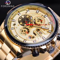 ZZOOI Forsining Automatic Men Watches Racing Car Design Golden 6 Hands Calendar Date Function Stainless Steel Strap Mechanical Watches