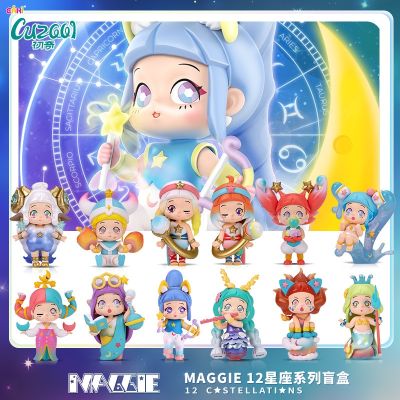 On Sale At The Beginning Of The Spot The Zodiac Blind Box Series Girl Furnishing Articles New Tide Play PVC Hand Do