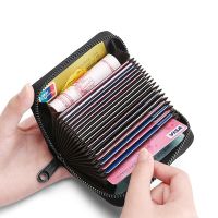 【CW】๑✿☑  ID Cards Holders Bank Credit Bus Cover Anti Demagnetization Coin Wallets Business Card Holder Organizer