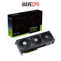 iHAVECPU VGA(การ์ดจอ) ASUS PROART GEFORCE RTX 4060 - 8GB GDDR6