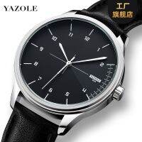 YAZOLE502 jas ZhuoLunWei for mens watch waterproof quartz fashion watches business