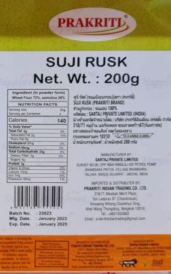 Prakriti Suji Rusk 200g Premium Quality EXP 2025