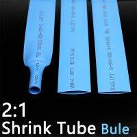 1 Meter Blue Dia 1 2 3 4 5 6 7 8 9 10 12 14 16 20 25 30 40 50 mm Heat Shrink Tube 2:1 Polyolefin Thermal Cable Sleeve Insulated Electrical Circuitry P