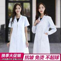 original Wuhuan Jingcheng white coat long-sleeved doctor uniform thin short-sleeved coat laboratory chemist nurse work clothes