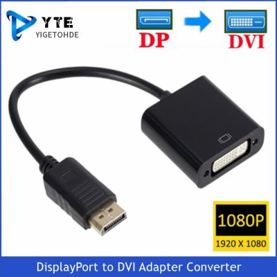 YIGETOHDE 1080P DisplayPort DP to DVI Adapter Display Port to DVI Cable Converter Male to Female For Monitor Projector Displays