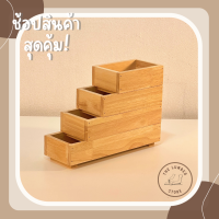 กล่องไม้แบบมีขาต่อเป็นชั้นได้ กล่องไม้พาราอเนกประสงค์ มินิมอล THE LUMBER มี4ขนาด