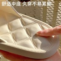 รองเท้าแตะสำหรับสุภาพสตรี Clean her elegant summer cool slippers Eva slippers season couples men