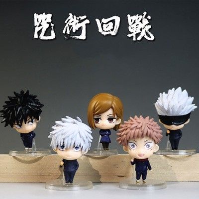 โมเดลฟิกเกอร์ Jujutsu Kaisen Fushiguro Megumi Gojo Satoru Yuji Itadori Kugiakia 5 ชิ้น