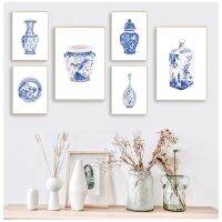 สีน้ำ Chinoiserie แจกันพิมพ์-Ming Porcelain สีฟ้าและสีขาว China Art ภาพวาดผ้าใบ-Eastern Art โปสเตอร์สำหรับ Wall Art Decor