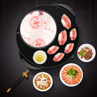 หม้อสุกี้บาร์บีคิวไฟฟ้า กระทะปิ้งย่าง หม้อสุกี้ ชาบู 2in1 ใช้งานได้นาน Double Value