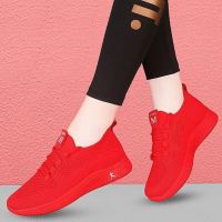 Womens Vulcanized Shoes Red Sneakers 2023 Women Running Shoes Comfortable Breathable Flat Shoes Fashion Casual Sports Shoes