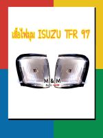 ไฟมุม ไฟหรีมุม ไฟเลี้ยวมุม ISUZU TFR 97 Dragon Eye  ทีเอฟอาร์ 97 ดราก้อนอาย ไม่รวมขั้วและหลอด