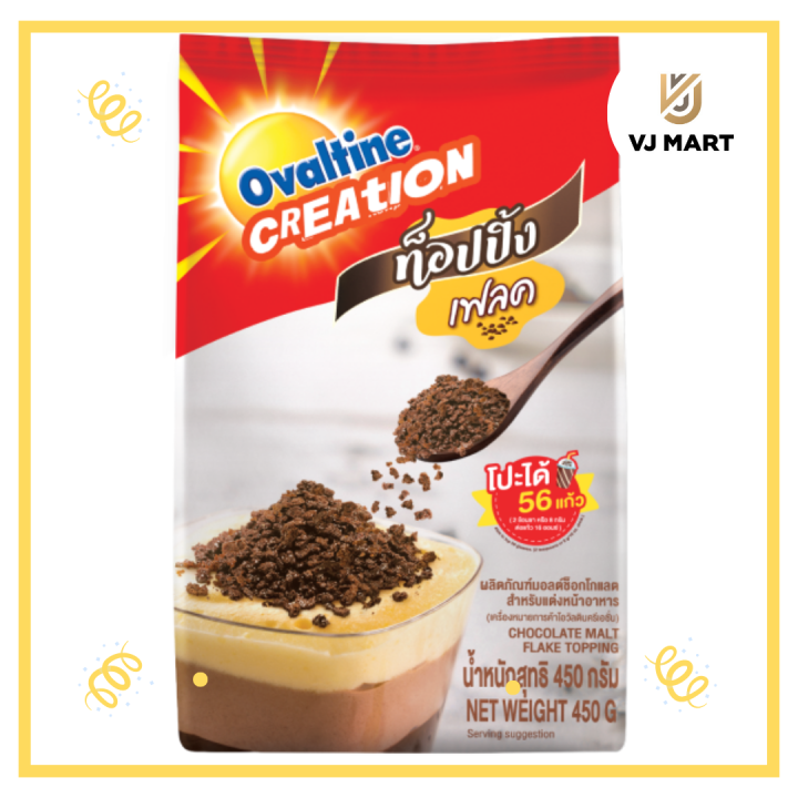 ovaltine-โอวัลติน-ท็อปปิ้งเฟลค-450-กรัม