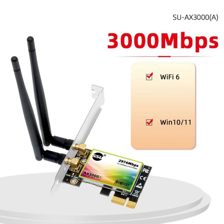 ssu-1-pcs-ax3000-3000mbps-wifi6-pcie-wifi-adapter-wireless-2-4g-5g-802-11ac-ax-wi-fi-6-card-dual-band-for-pc-computer
