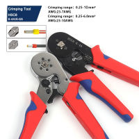 Tubular terminal crimping tools 6-4A6-6A AWG23-10AWG23-7 mini Crimp pliers high precision Clamp sets For 0.25-6mm2 0.25-10mm2