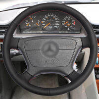 เย็บมือหนังสีดำรถพวงมาลัยฝาครอบล้อสำหรับ -Benz W210 E-Class E200 240 280 320 1995-2002 W140